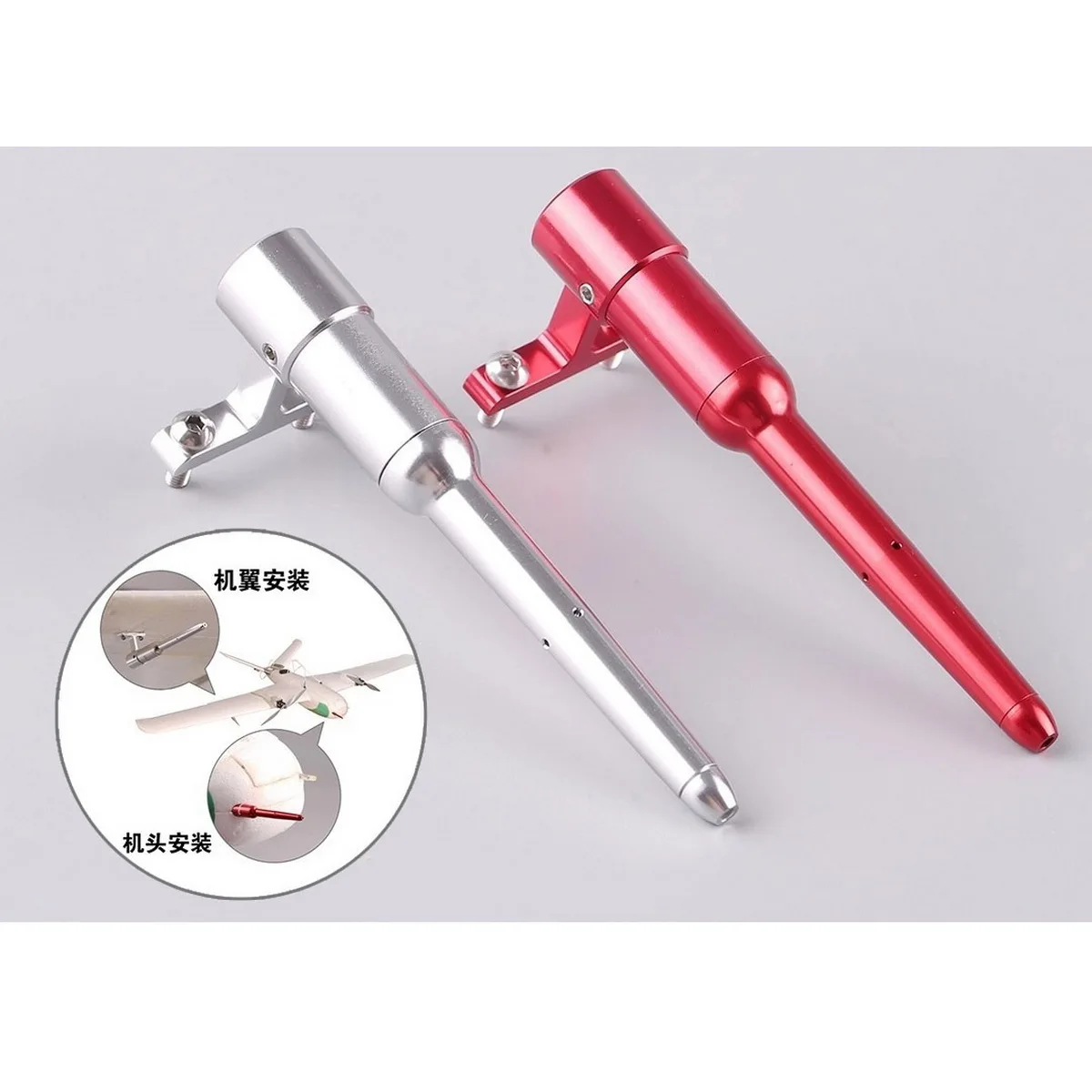 Tubo de alumínio pitot para modelo de aeronave rc, peças sobressalentes, tubo para mt90, velocidade aérea, asa fixa, drone rc, quadricóptero