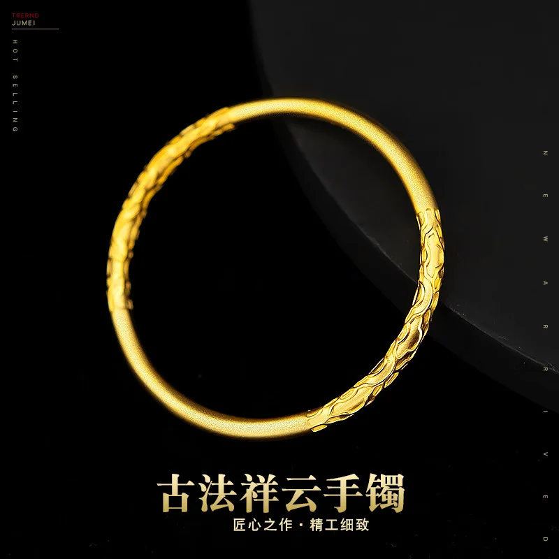 UMQ 5D Mine Gold Vietnam Imitation Pure 100% 18K Gold Stamp 999 New Technology Women's Cloud Closed Bracelet Never Fades Bangle