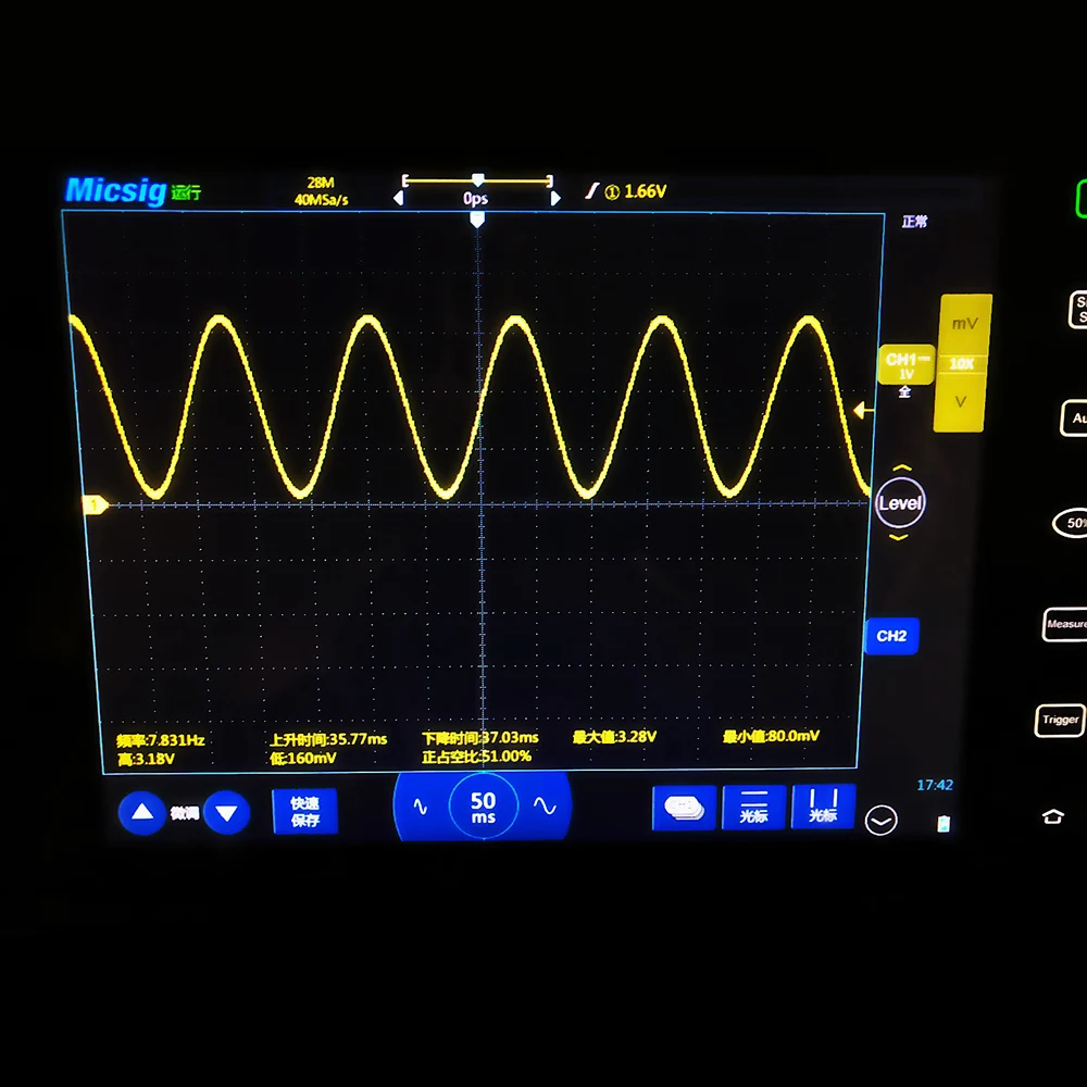 7.83HZ Schumann Resonance Adjustable 0.1HZ~30KHZ Ultra-low Frequency Pulse Wave Generator Sine Signal Generator USB powered