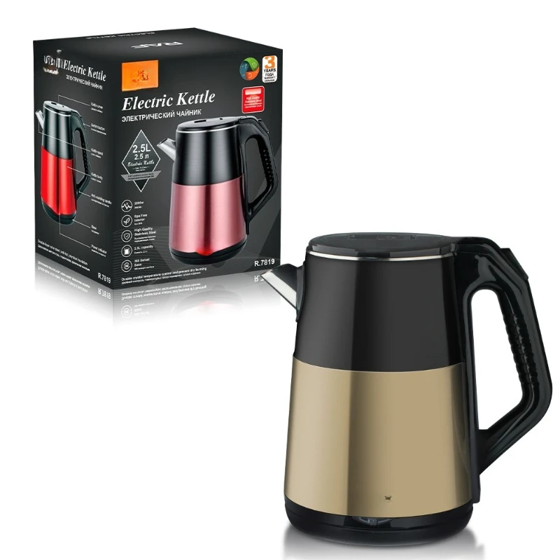 RAF European Standard Cross-border Stainless Steel 2.5L Electric Kettle Automatic Large Capacity Multifunctional Sturdy Durable