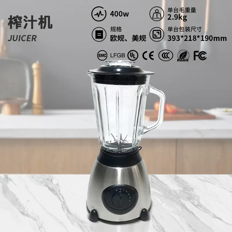 Complementary Food Glass Cooking Blender Multifunctional Juicer