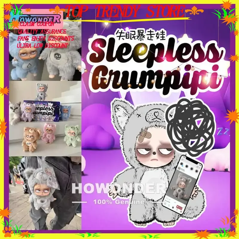 Caja Ciega De La Se… - image