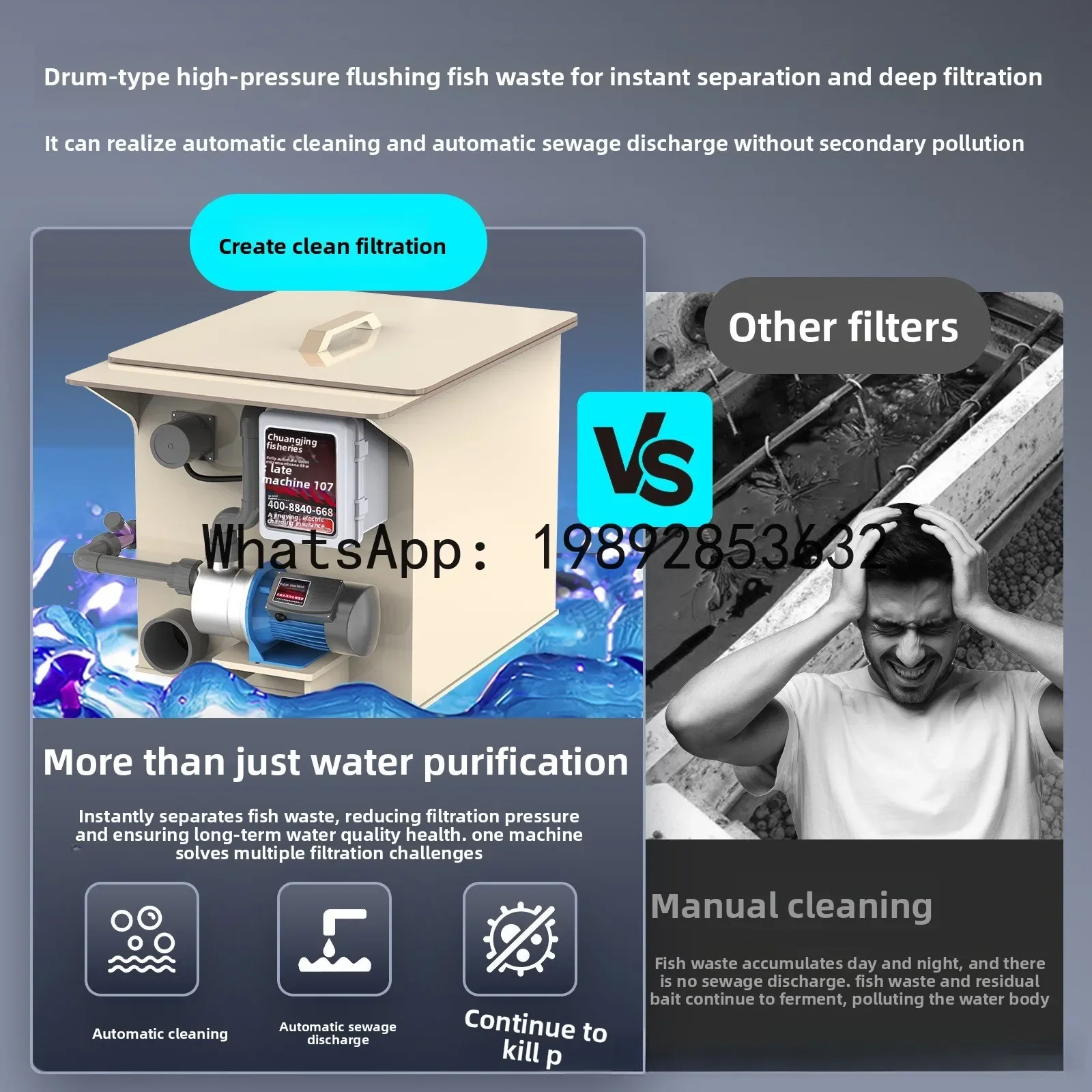 JX Fish Pond Filter Aquaculture Water Circulation Purification System Automatic Backwash System Equipment