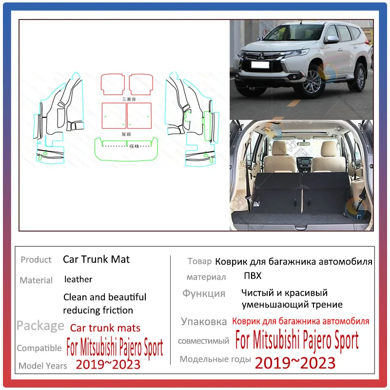 Car Rear Trunk Mats For Mitsubishi Pajero Montero Sport QF 2019 2020 2021 2022 2023 5 Seaters Leather Trunk Pads Car Accessorie