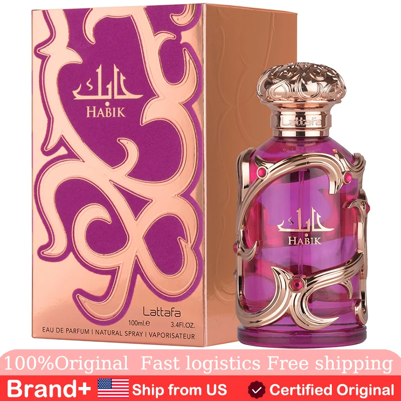 

Lattafa Habik Floral Fruity Fresh Musky Eau De Parfum Spray Long-Lasting Fragrance Arabian Women Natural 100ML Cologne Pheromone