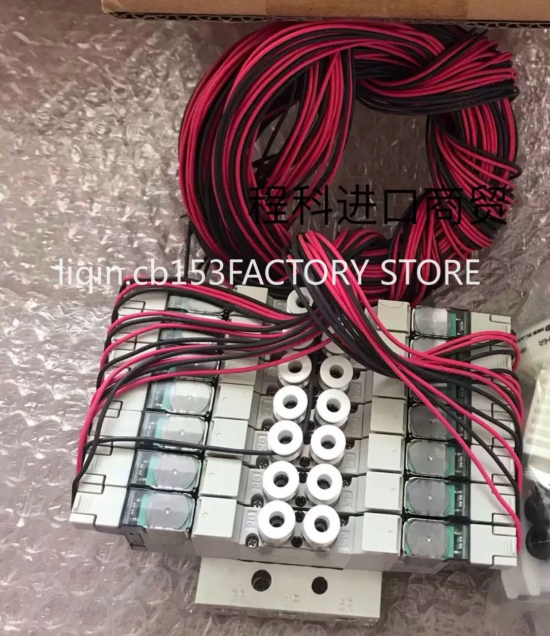 Brand new original genuine, solenoid valve group M4GD120R-C4-E22-7-3
