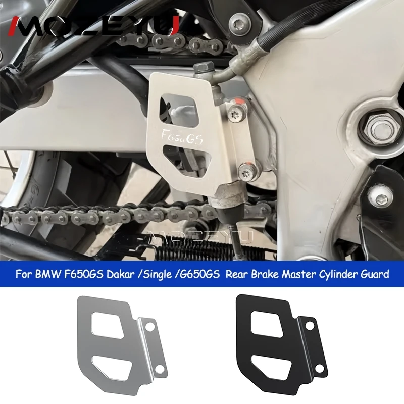 

For BMW F650GS DAKAR F 650 GS Single 2000 -2007 F650CS 2005 G650GS Sertao Motorcycle Rear Brake Master Cylinder Guard Protector