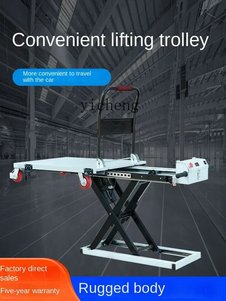 ZC portable hydraulic lift truck with drone handling scissor slide rail mobile hand push flatbed truck