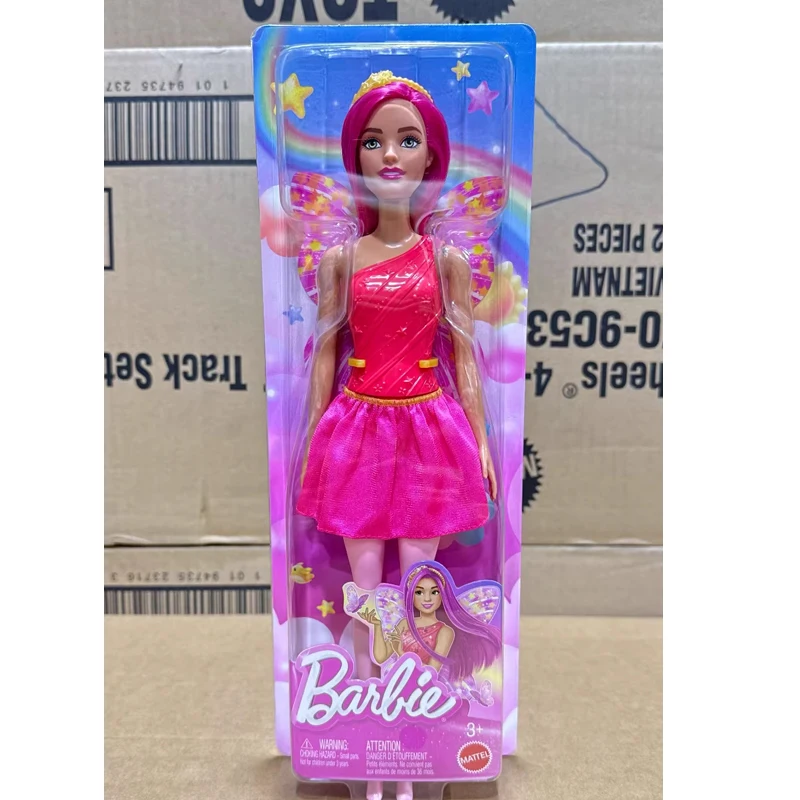 sachin and babi light blue dress Barbie 