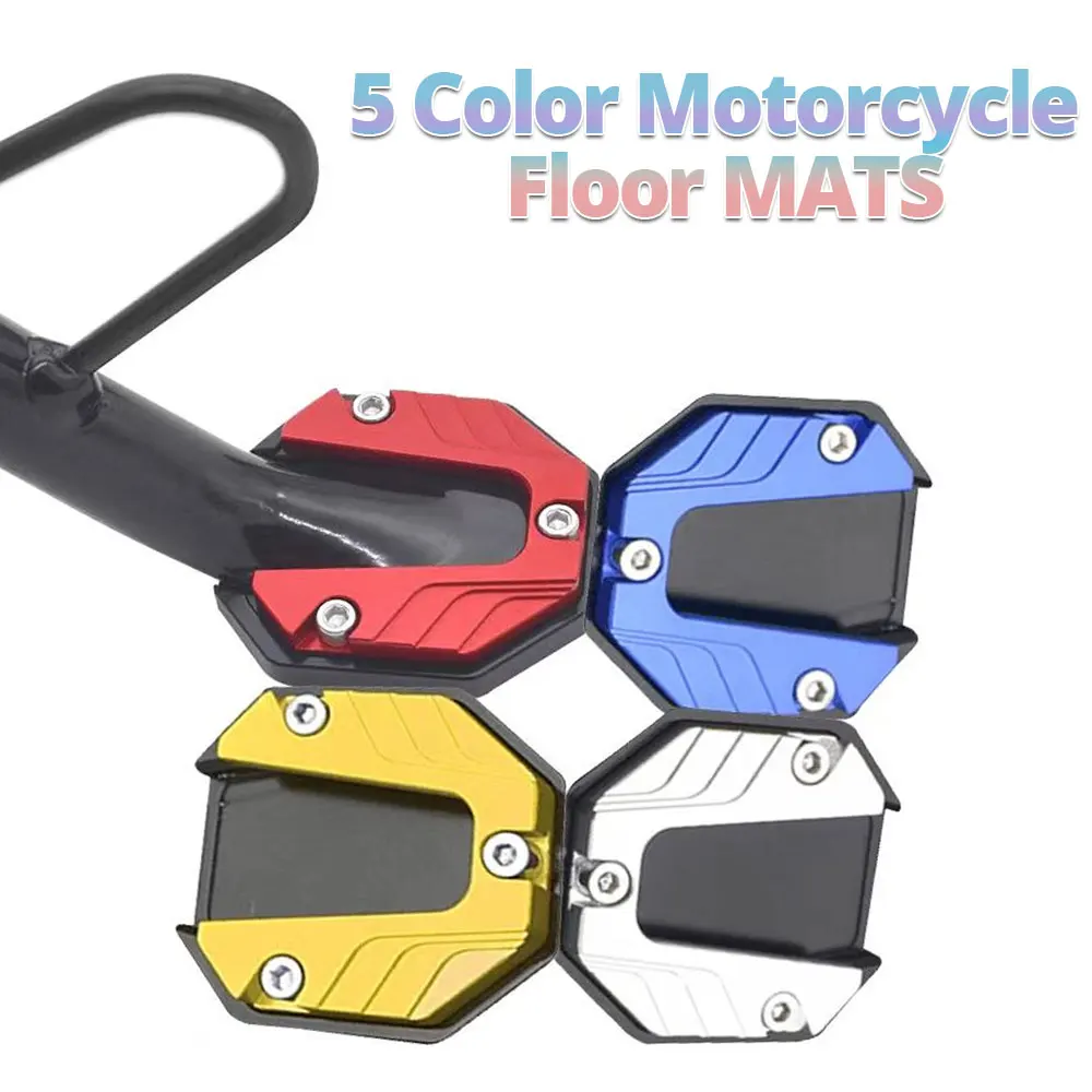 Universal Motorcycle Bike Kickstand Extender Foot Side Stand Extension Pad Support Plate Anti-skid Enlarged Base Accessories