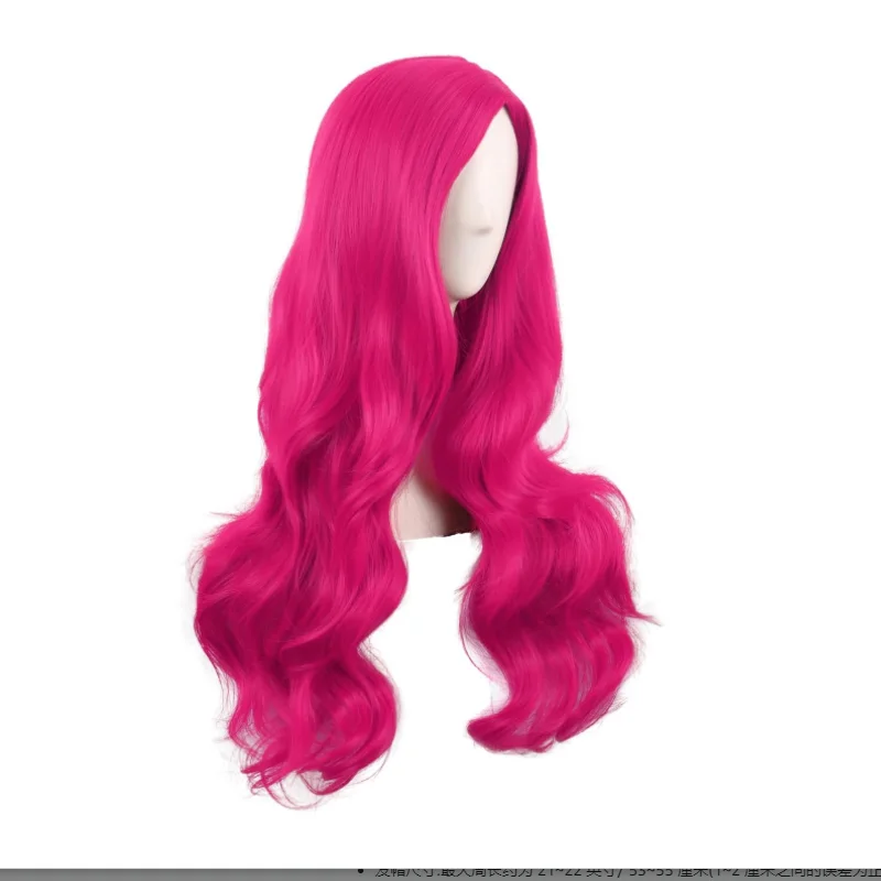 Role-Playing Long Wavy Synthetic Fiber Side-Swept Bangs Anime Fashion Party Wig
