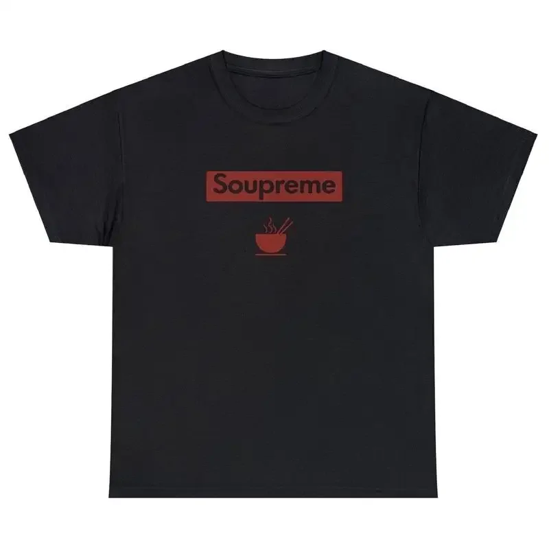 

Футболка Soupreme, забавная футболка с мемом для любителей лапши рамэн The Brothers Sun Parody