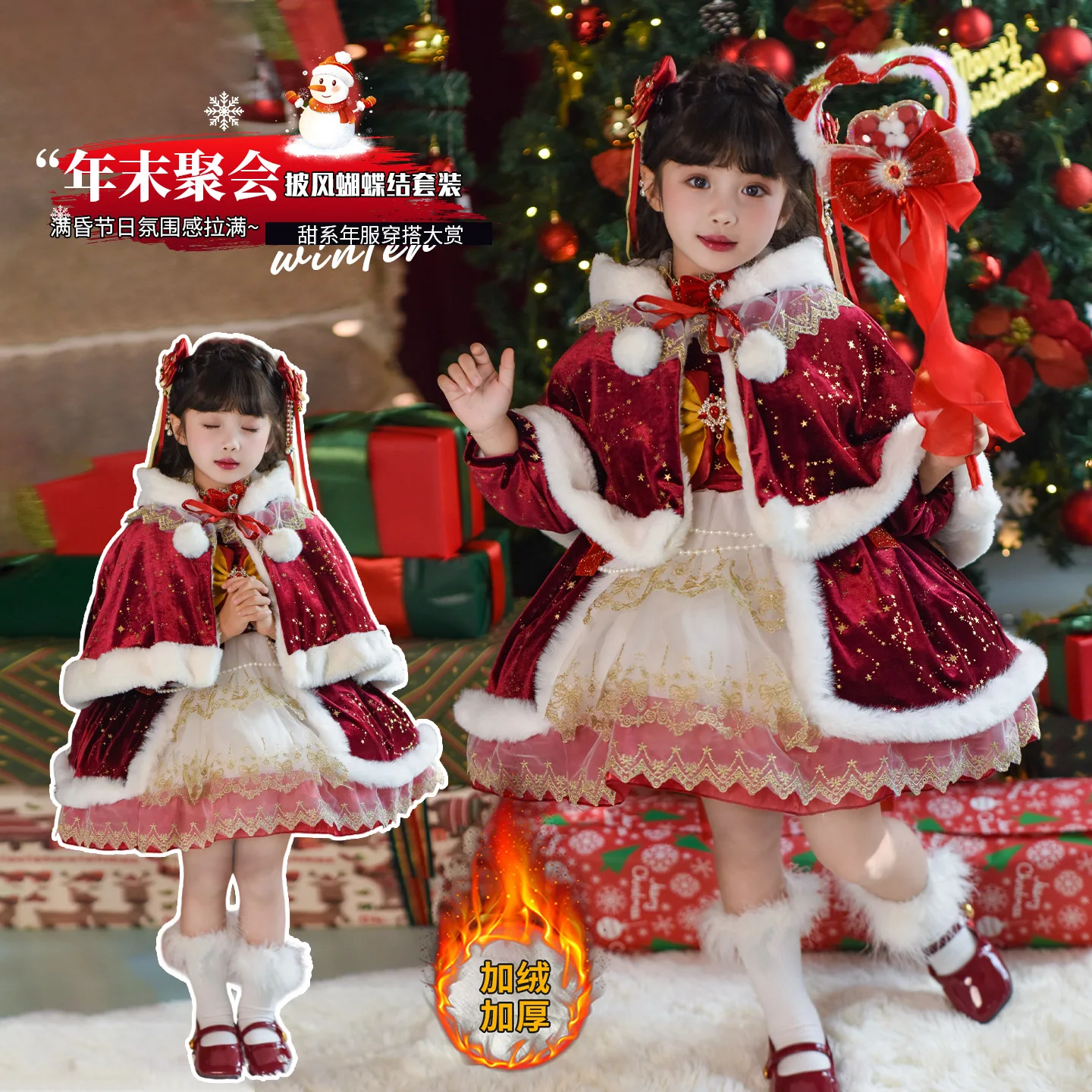 

Lolita Preschool Girls Baby Princess Lace Tutu Dress Sets Girl Baby Wedding Children Party Dress Baby First Year Velvet Dress