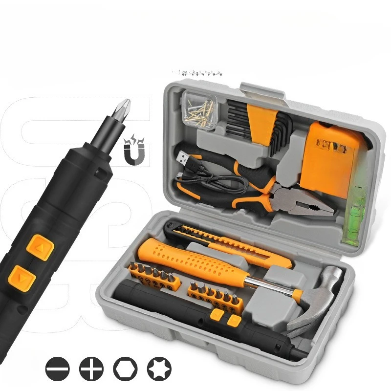 59-piece electric screwdriver set, household tools, hammer, repair hardware combo tools