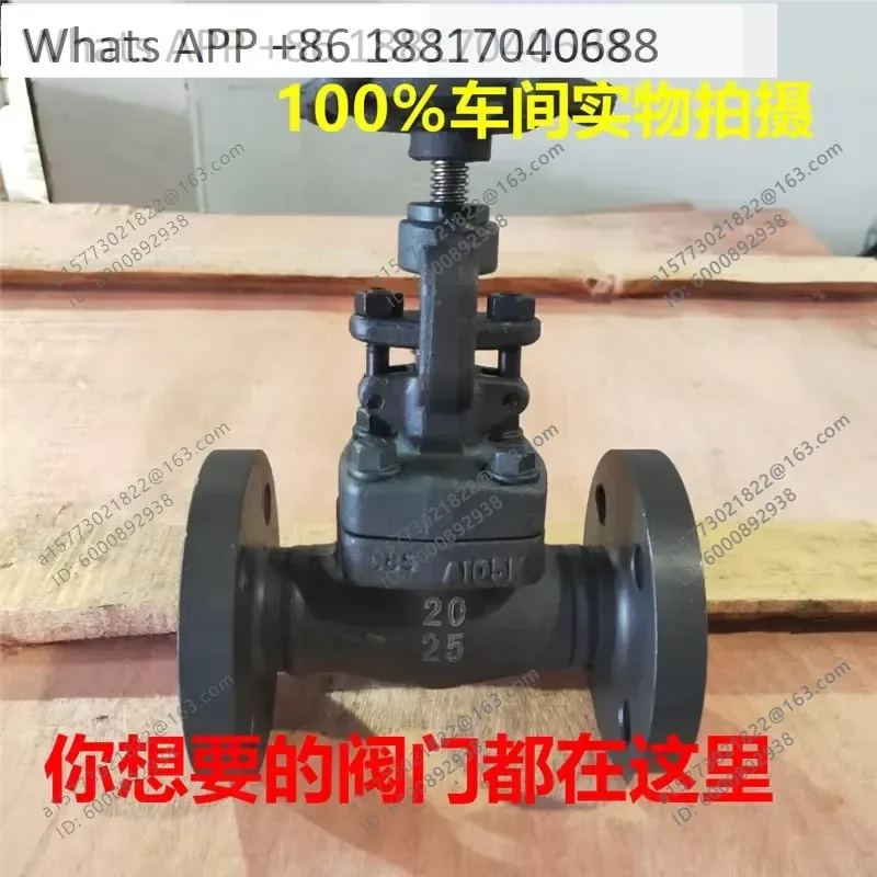 1PC for Zhengguang Forged Steel Globe Valve Heating Switch