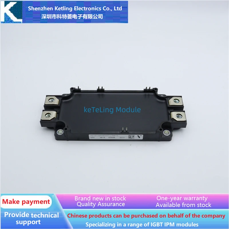 

VS122PA600M7-L759F7 VS122PA450M7-L759F7 VS122PA300M7-L759F Inverter accessories, IGBT module, new original quality assurance