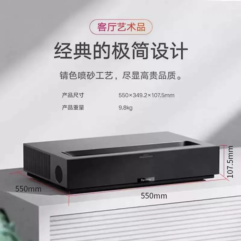 T2 RGB Full Color Laser TV ALPD Laser Projector 2800 ANSI Lumens 4K Home Theater With Dolby Atmos