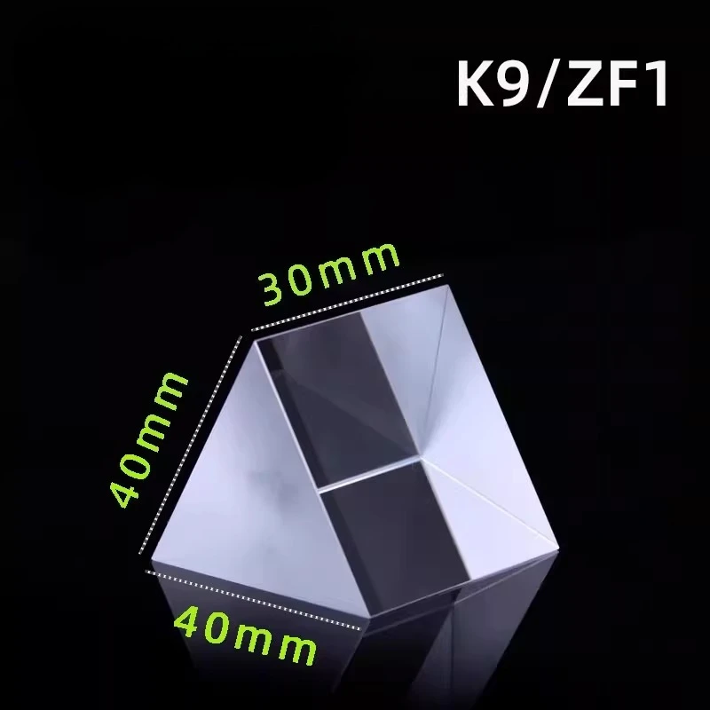 

60-градусная равносторонняя треугольная призма, спектрометр, экспериментальное оборудование, учебное пособие K9, призма для диспергирования оптического стекла