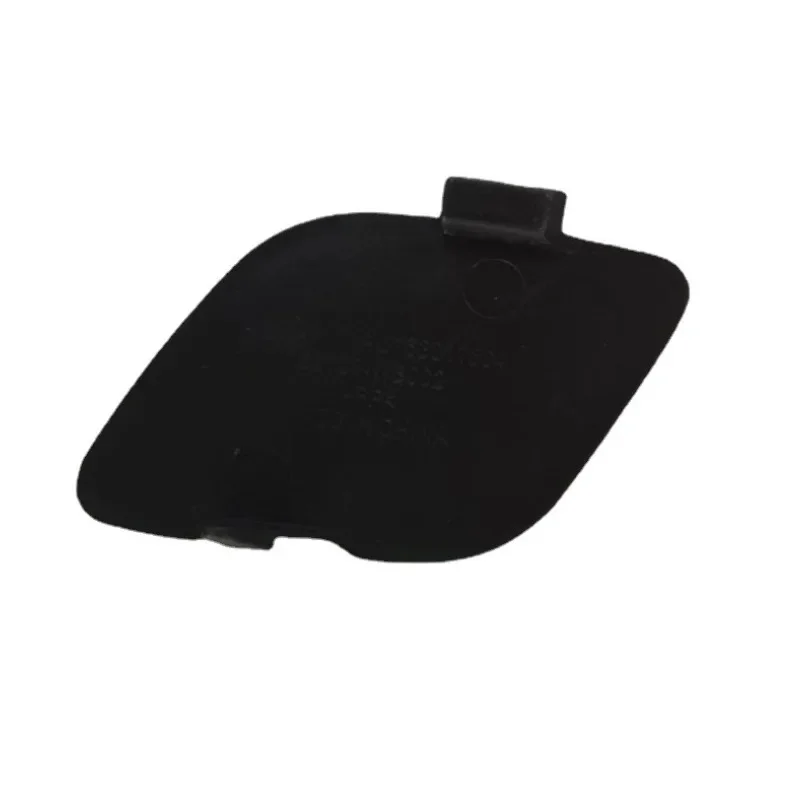 52128-WB002 Front B… - image