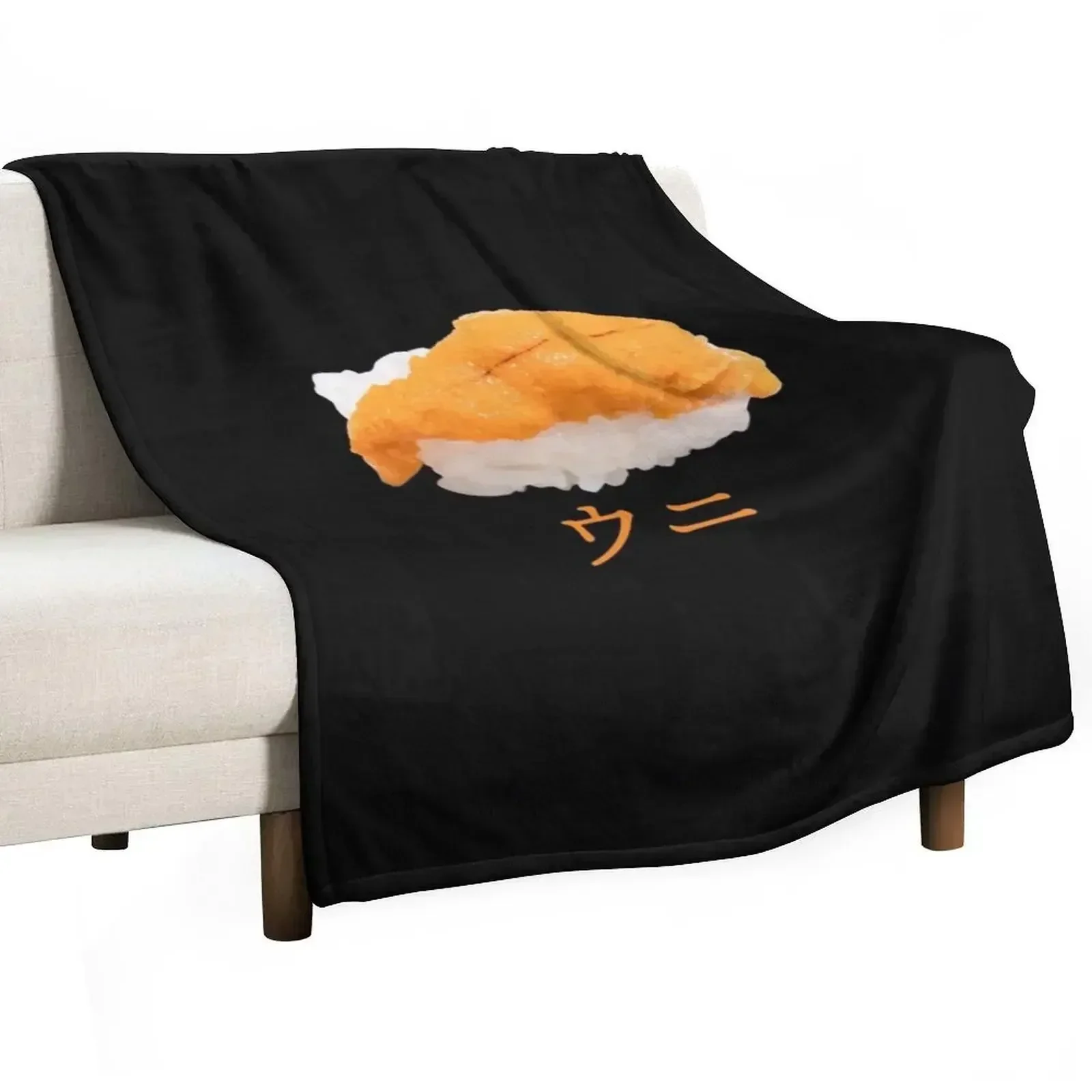 

Sea Urchin Uni ウニ Nigiri Sushi Photo Japanese Katakana Writing Throw Blanket Fashion Sofas Comforter Blankets