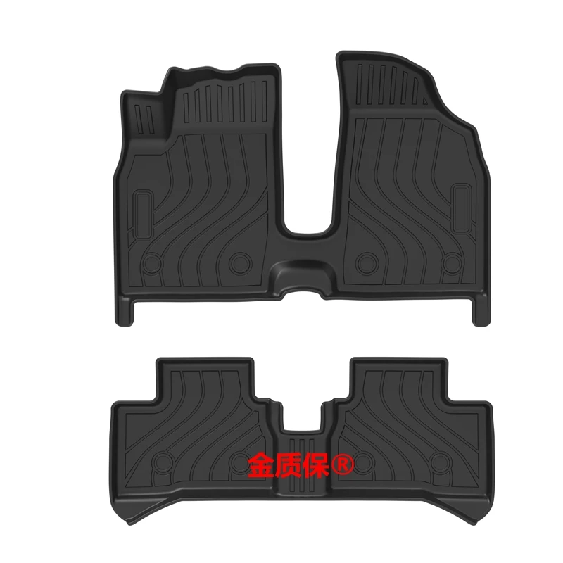 Use for Leapmotor T03 car carpet AllWeather T03 floor Mat Full Set Fit For Leapmotor T03 waterproof  floor mat Leapmotor T03 mat