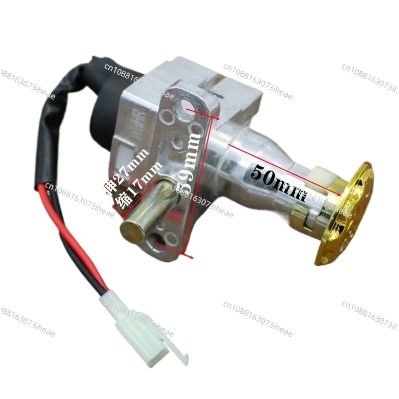 مفتاح كهربائي Qiao-Grid قفل مقعد الصنبور ، قفل باب كهربائي 3 في 1 ، سلحفاة صغيرة من نوع Emma King Yadi سيارة كهربائية