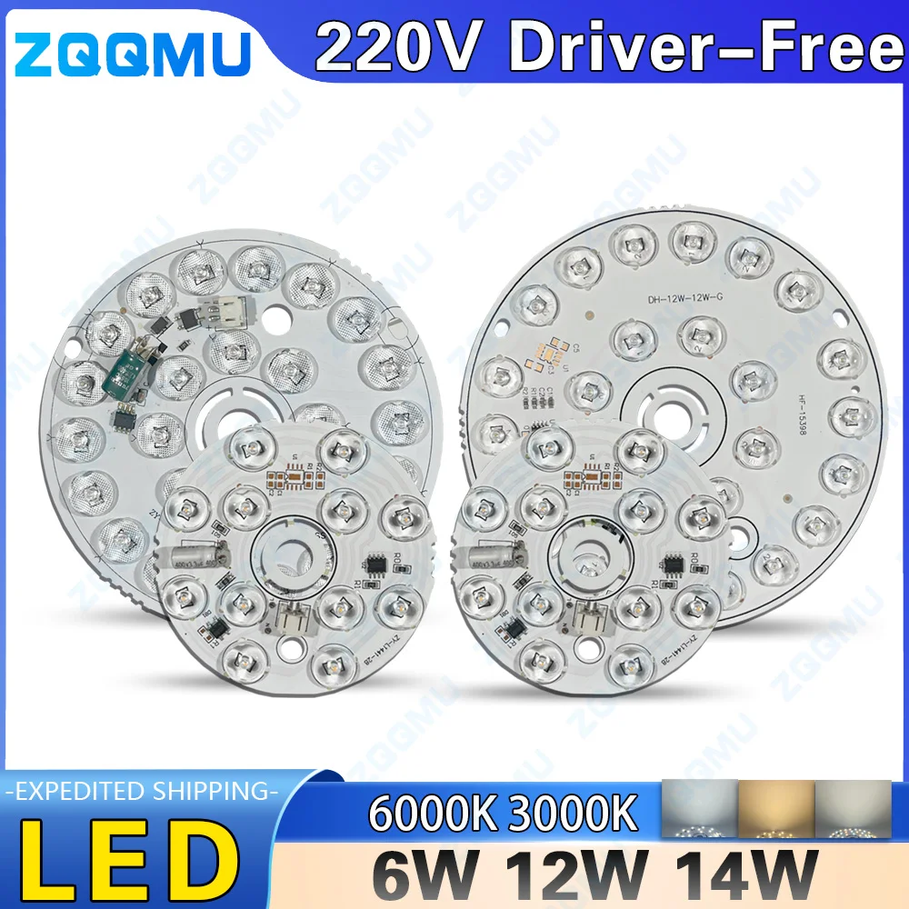 High Voltage 220V 6W 12W LED Lens Light Source Warm White Light 3 Colors Free Drive Lamp Board Chandelier DIY Module Lamp Board