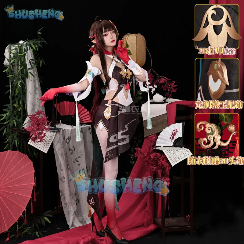 

Game Honkai Star Rail Lingsha Cospaly Costume Sexy Dress Accesories Full Set Uniform Suit Halloween Paty Outfits for Women