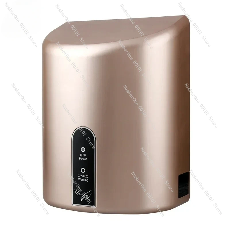 high speed Hotel bathroom Hot and cold wind Dryer automatic Hand dryer Fully automatic induction Blowing mobile phone