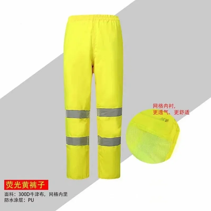 Reflective Impermeable Raincoats Women/Men Rain Pants Outdoor Waterproof Trousers Motorcycle Fishing Camping Rain Gear Pants