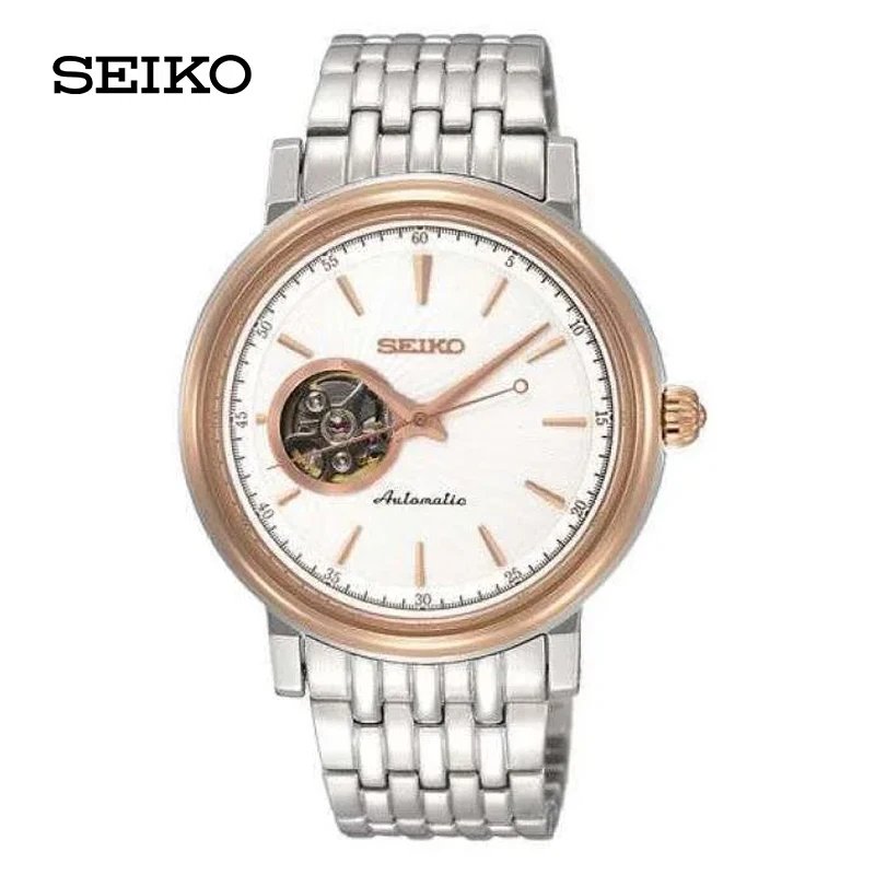 Seiko Original Japan Presage Men Watches SSA018J1 Automatic Mechanical Watch for Men Self-Wind STAINLESS STEEL