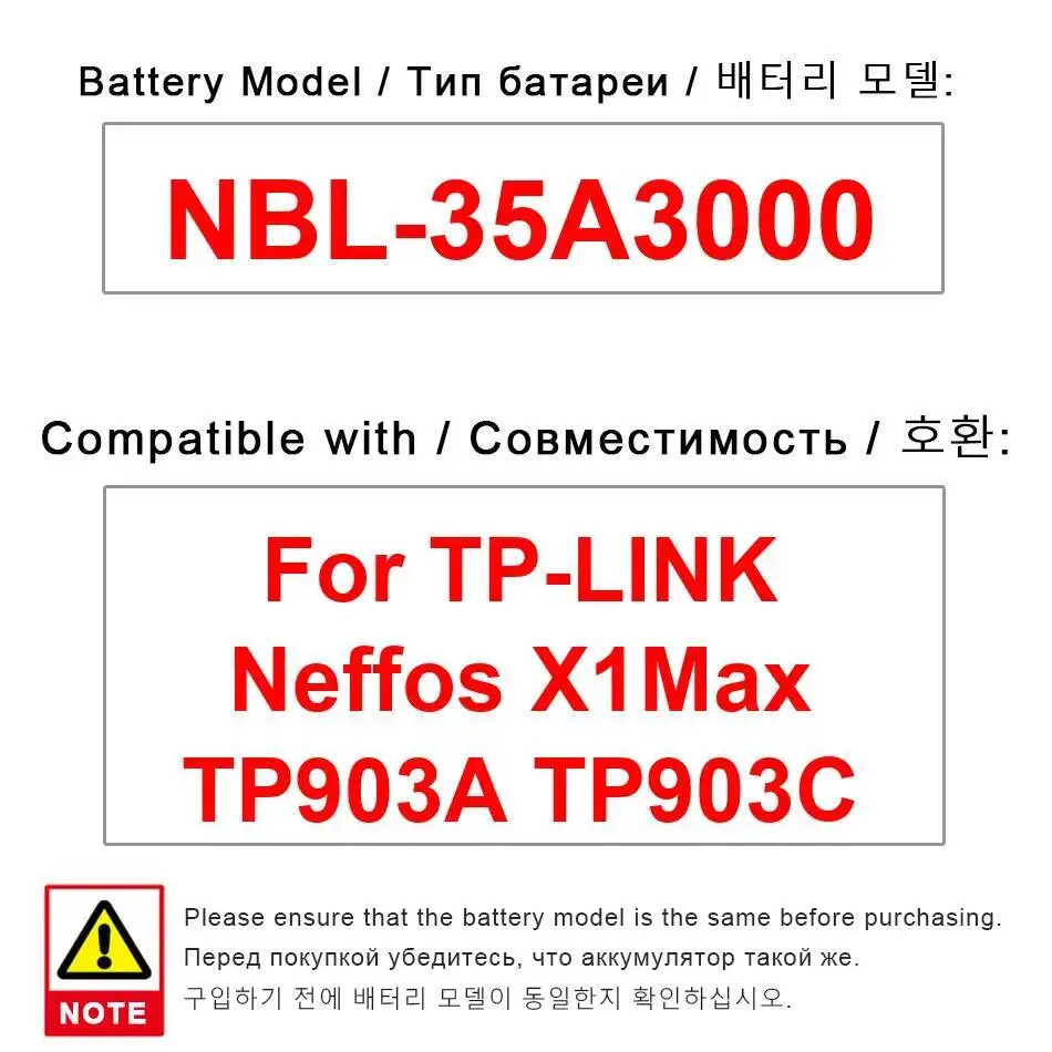 

Замена премиум-класса Nbl-35A3000 для TP-Link Neffos X1max TP903A TP903C, аккумулятор мобильного телефона, легкий вес 3000 мАч