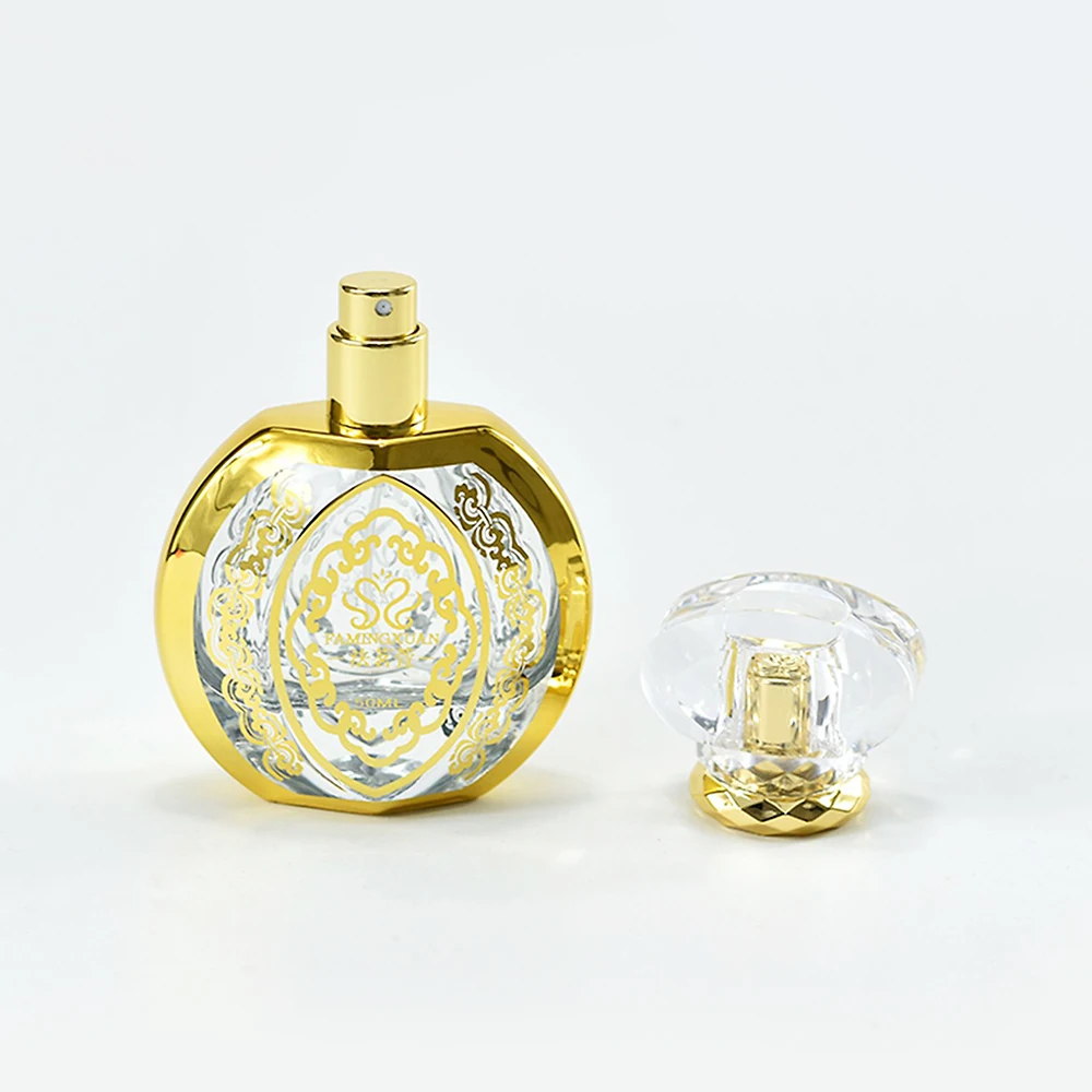 50ml Subpackage Perfume Spray Bottle Cosmetic Liquid Containers Refillable Travel Use Portable Perfume Subpackage Spray Bottle