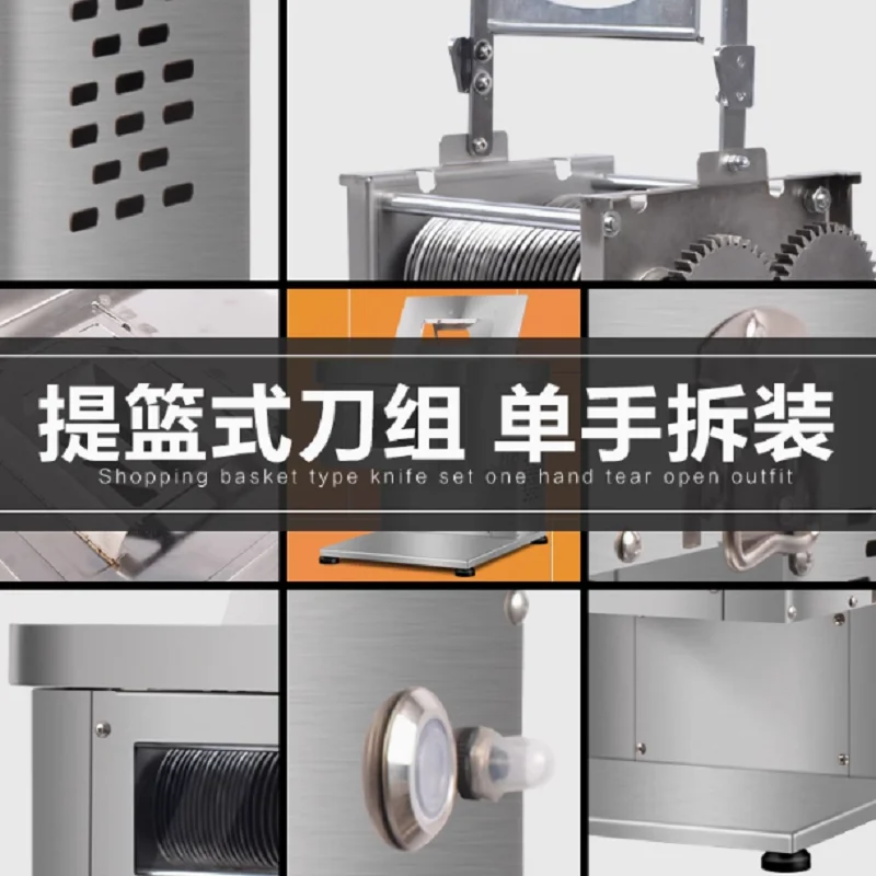 آلة تقطيع اللحوم بشريحة لحم Pastrami آلة تقطيع اللحوم