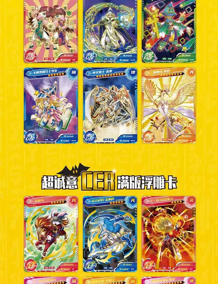 New Duel Monsters BR USR CR Collection Cards Tcg Booster Box Anime Figures Yugi Muto Mana Black Magician Girl Yeager Game Cards