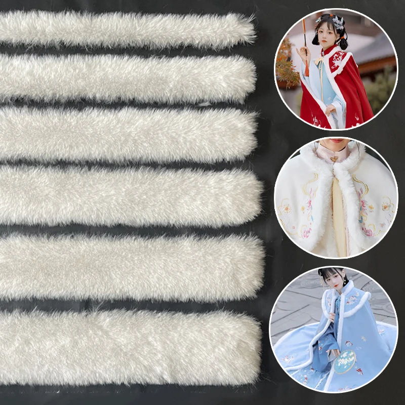 Branco falso pele de coelho aparar fita tiras de cabelo tecido diy para costura traje artesanato acessórios de roupas fita macia