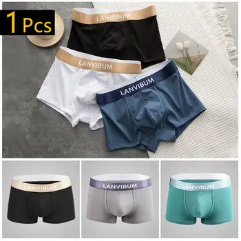 10 best sales Orlvs man underwear - №9