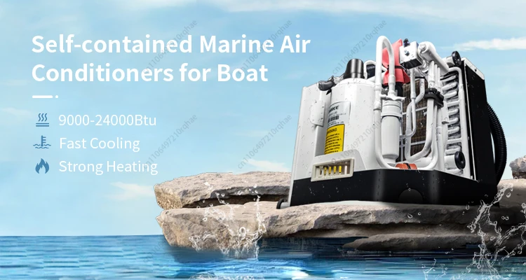 

Marine Air Conditioner Water Cooled Integrated Unit 9000/16000/24000BTU Optional Marine Water Cooled Unit