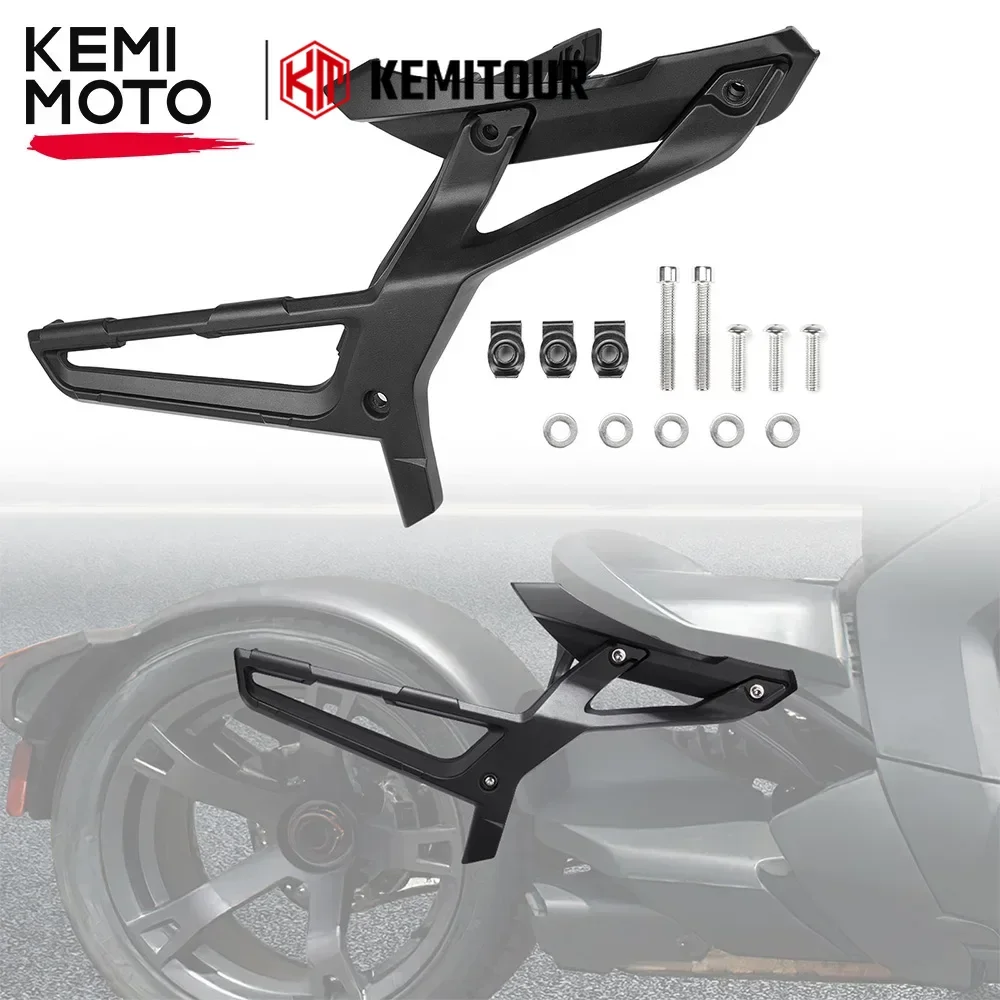 KEMIMOTO ON-ROAD Aluminum Saddlebag Luggage Bag Rack Kit 219400856 for Can Am Ryker 600 900 Sport Ryker Rally Edition