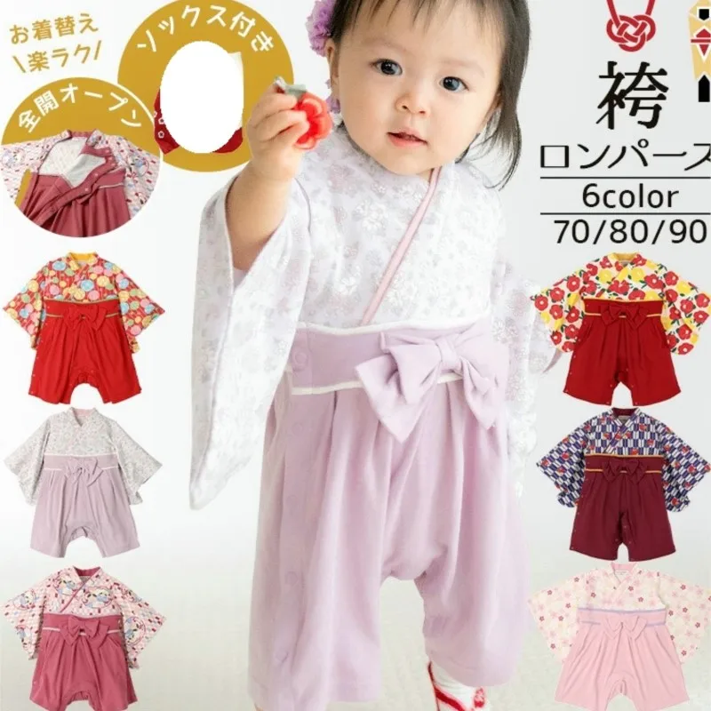 Japanese Style Baby Girl Kimono Suit Long Sleeved Jumpsuit Climbing Suit Baby Clothing Multicolored Cherry Blossoms Kimono ZE428