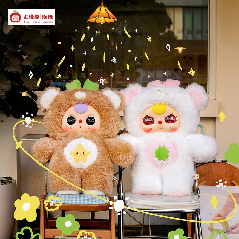 جديد 1000% طفل ثلاثة الدب Guai Guai الفينيل الوجه أفخم صندوق أعمى العصرية اللعب سطح المكتب الديكور رفيق الراحة دمية فتاة الهدايا #1