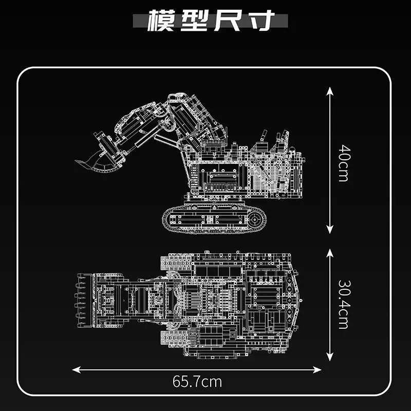 Mold King Technische APP RC Mijnbouw-graver R9800 Bouwsteen 17070 17071 Zware Graafmachine Auto Speelgoed Cadeau voor Kind Volwassen