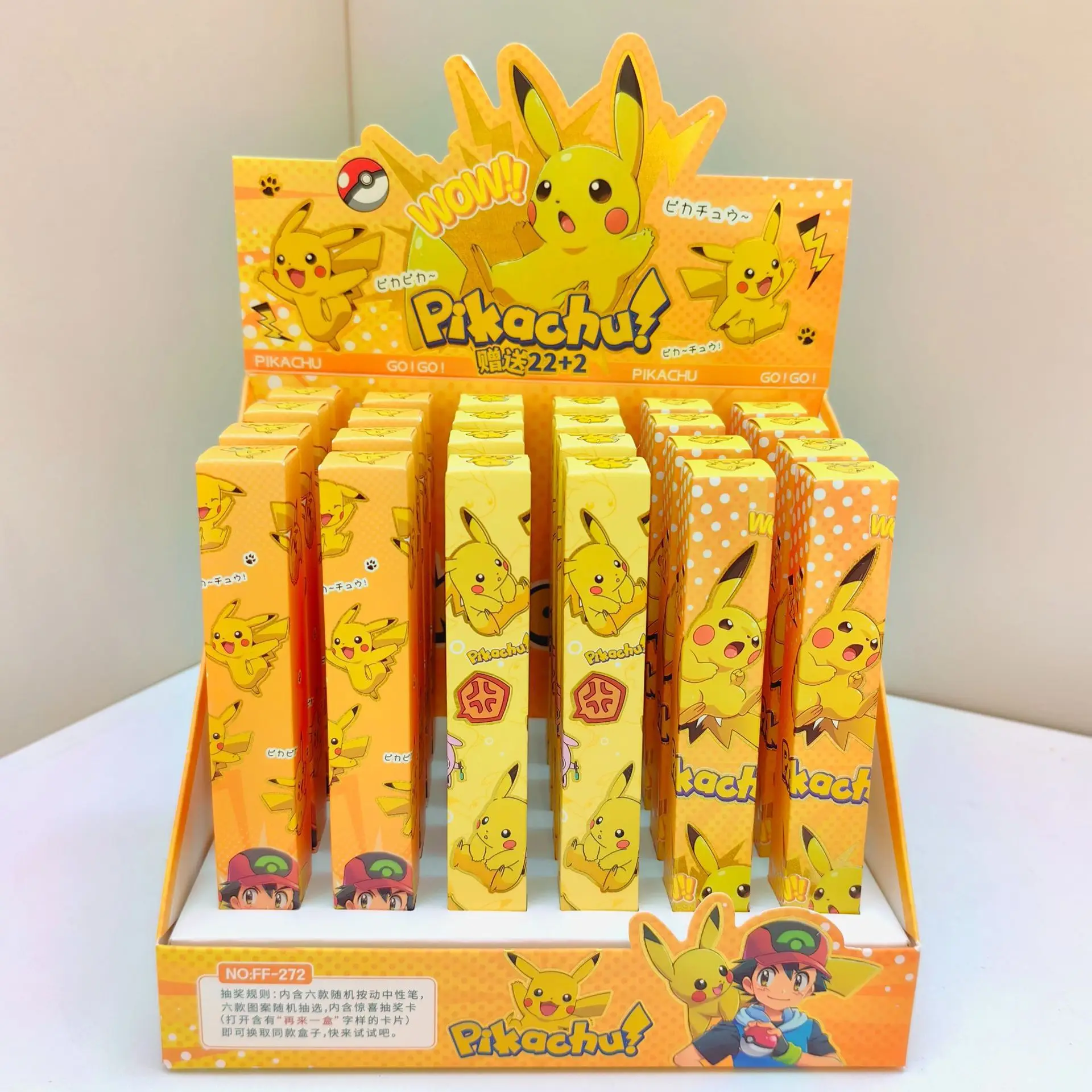 New model Pikachu high color value creative personality surprise pen cute cartoon students press gel pen birthday