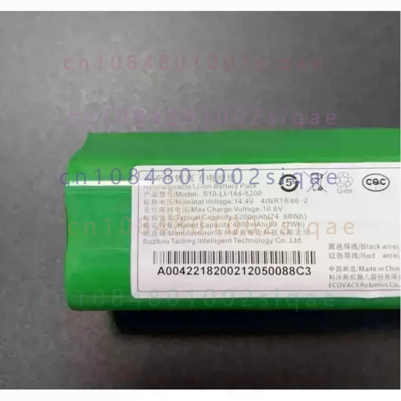 14.4V 5200mAh Lithium Ion Battery for ECOVACS S10-Li-144-5200 Sweeping Robot High Quality Replacement Battery