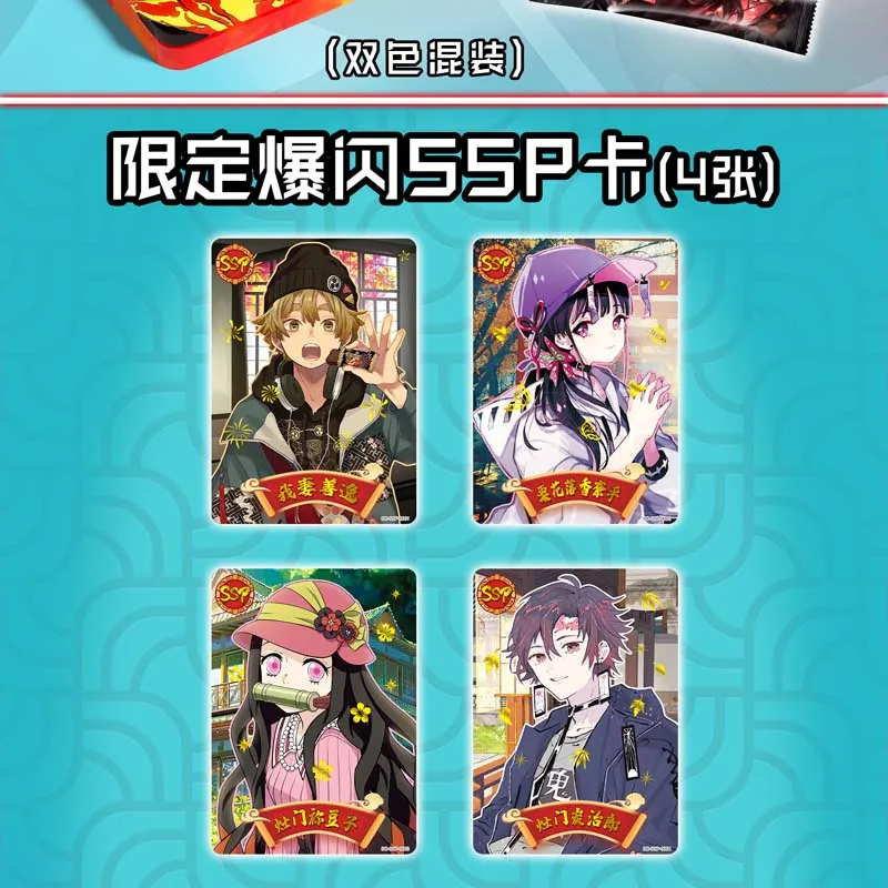 Japanese Anime Demon Slayer Card Box TCG Game Cards Kimetsu No Yaiba Table Playing Toys For Family Children Christma Gifts