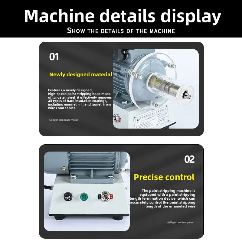 Enameled wire stripping machine Motor Enameled wire grinding machine Size line Universal electric paint scraper