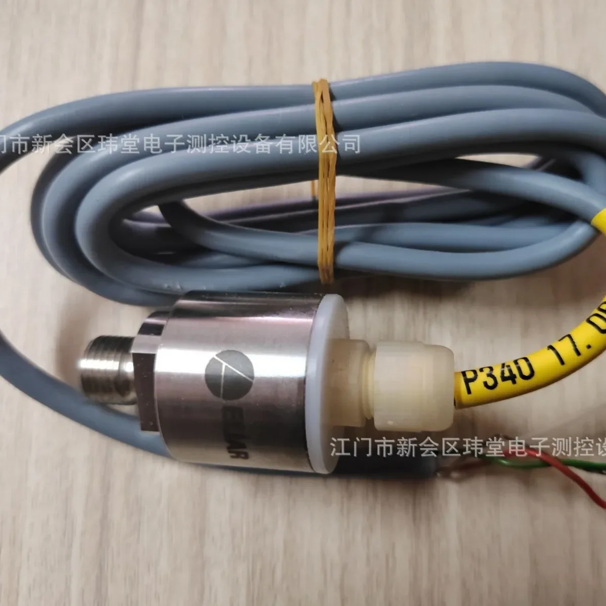 2026 Spot P340 Pressure Sensor 0-400mbar Turkey ELiAR