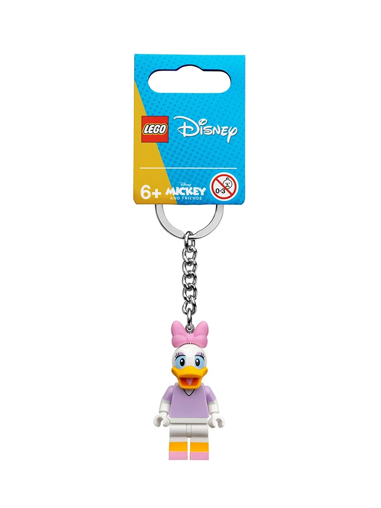 

Lego 854112 Duckling Daisy Key Chain Valentine's Day Gift
