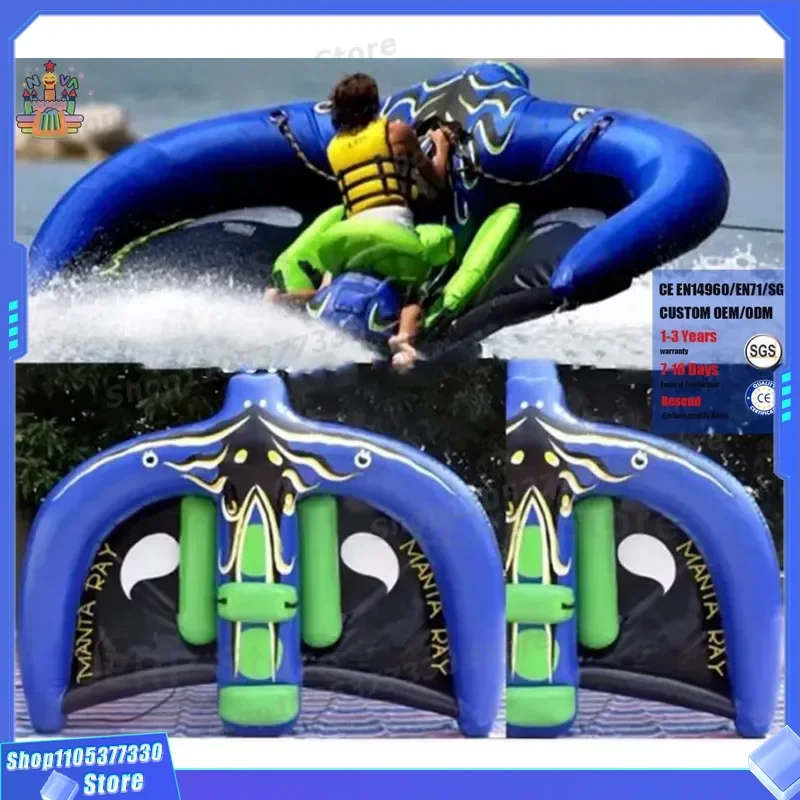 Nova NVWG-0065 New Design Inflatable Manta Ray Water Play Equipment