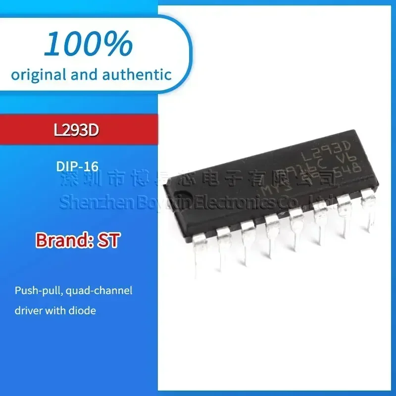 

L293D Black PC shell